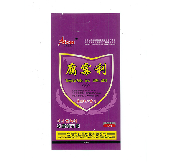 怎樣杜絕大棚煙霧劑帶來(lái)的危害？